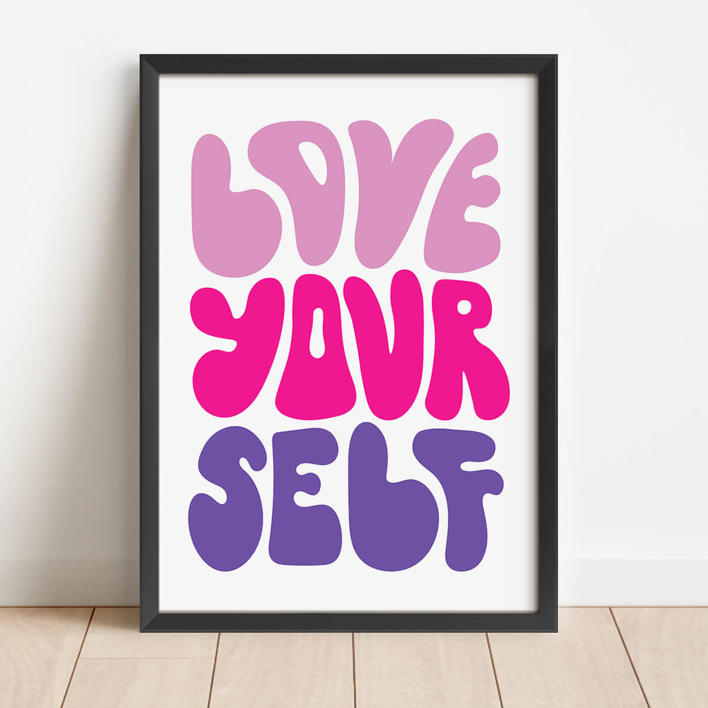 תאהב את עצמך