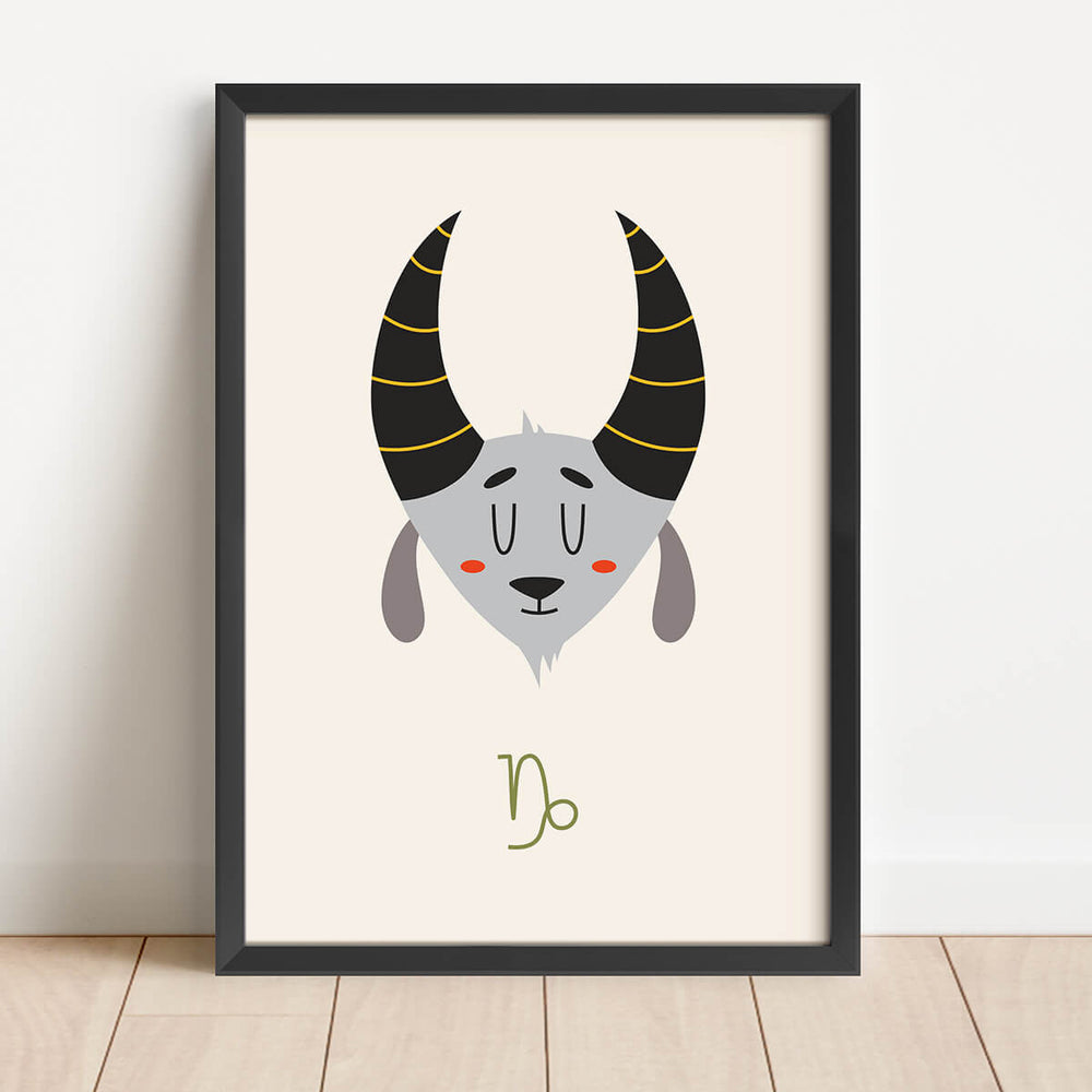 מינימליסטי- מזל גדי