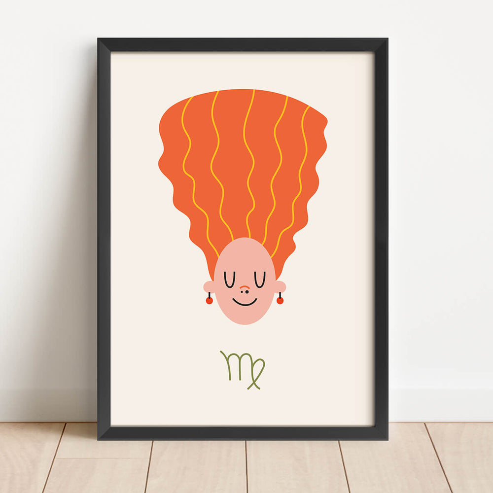 מינימליסטי- בתולה