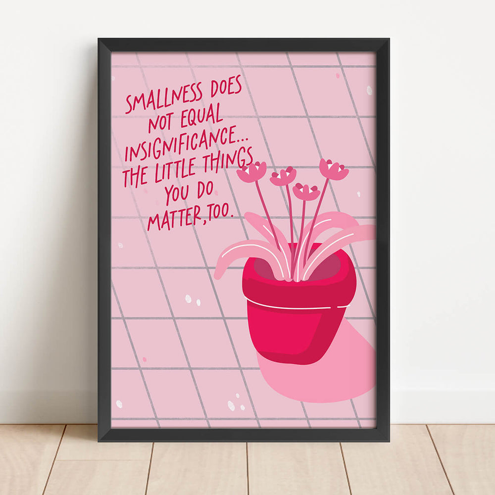 הקטנות אינה שווה חוסר משמעות